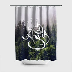 Шторка для ванной Jah Khalib: Green Forest