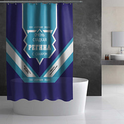Шторка для душа Очень сладкая Регина, цвет: 3D-принт — фото 2