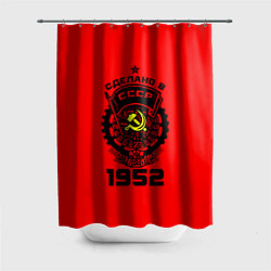 Шторка для душа Сделано в СССР 1952, цвет: 3D-принт