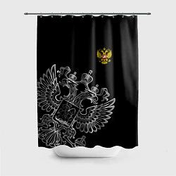 Шторка для ванной Russia: Black Edition