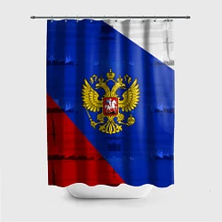 Шторка для ванной Россия: триколор