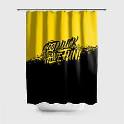Шторка для душа GLHF: Yellow Style, цвет: 3D-принт