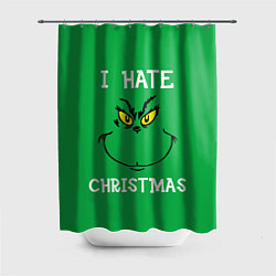 Шторка для ванной I hate christmas