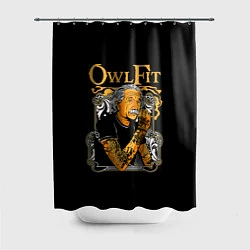 Шторка для ванной Owl Fit