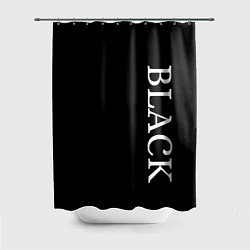 Шторка для ванной Чёрная футболка с текстом