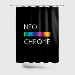 Шторка для ванной NEO CHROME