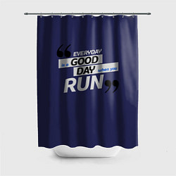 Шторка для ванной Бегу - значит живу