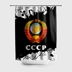 Шторка для душа СССР USSR, цвет: 3D-принт