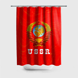 Шторка для ванной USSR СССР