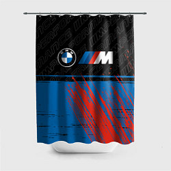Шторка для ванной BMW БМВ