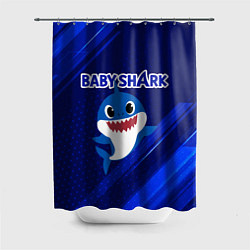 Шторка для душа BABY SHARK БЭБИ ШАРК, цвет: 3D-принт