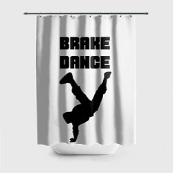 Шторка для ванной Brake Dance