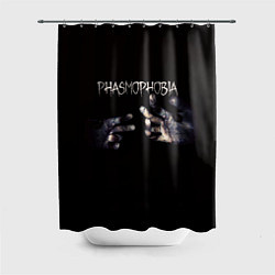 Шторка для душа Phasmophobia, цвет: 3D-принт