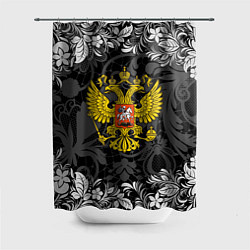 Шторка для душа Российская Федерация, цвет: 3D-принт