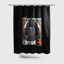 Шторка для ванной Cayde-6 арт