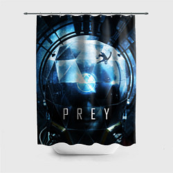 Шторка для ванной Prey - Morgan Yu