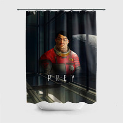Шторка для ванной Prey Инженер