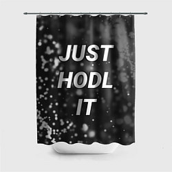 Шторка для душа CRYPTO - JUST HODL IT Частицы, цвет: 3D-принт