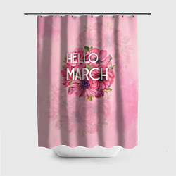 Шторка для душа Hello march, цвет: 3D-принт