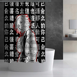 Шторка для душа Майки и иероглифы Токийские мстители, цвет: 3D-принт — фото 2