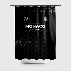 Шторка для ванной Monaco Форма Champions