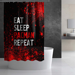 Шторка для душа Eat Sleep Pacman Repeat Арт, цвет: 3D-принт — фото 2