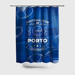 Шторка для ванной Porto - Football Club Number 1