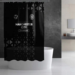 Шторка для душа Manchester City Champions Uniform, цвет: 3D-принт — фото 2
