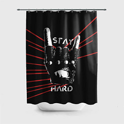 Шторка для душа Stay hard, цвет: 3D-принт