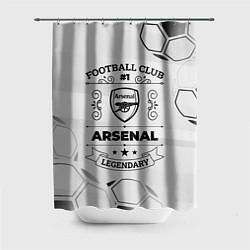 Шторка для ванной Arsenal Football Club Number 1 Legendary