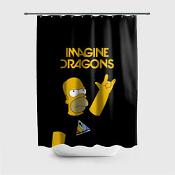 Шторка для ванной Imagine Dragons Гомер Симпсон Рокер