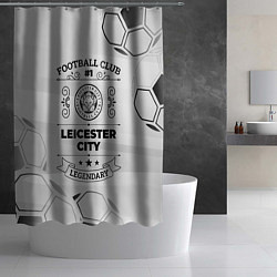 Шторка для душа Leicester City Football Club Number 1 Legendary, цвет: 3D-принт — фото 2