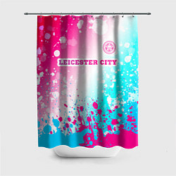 Шторка для ванной Leicester City Neon Gradient