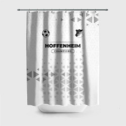 Шторка для душа Hoffenheim Champions Униформа, цвет: 3D-принт