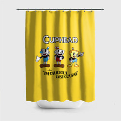 Шторка для ванной Cuphead the delicious last course