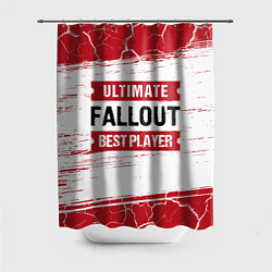 Шторка для ванной Fallout: красные таблички Best Player и Ultimate