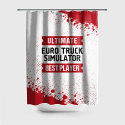Шторка для ванной Euro Truck Simulator: красные таблички Best Player