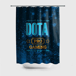 Шторка для ванной Игра Dota: PRO Gaming