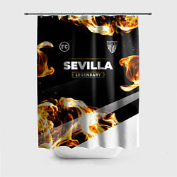 Шторка для душа Sevilla Legendary Sport Fire, цвет: 3D-принт