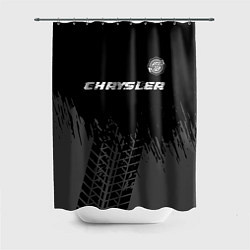 Шторка для душа Chrysler Speed на темном фоне со следами шин, цвет: 3D-принт
