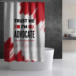 Шторка для душа Trust me Im advocate white, цвет: 3D-принт — фото 2