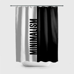 Шторка для душа MINIMALISM - BLACK AND WHITE, цвет: 3D-принт