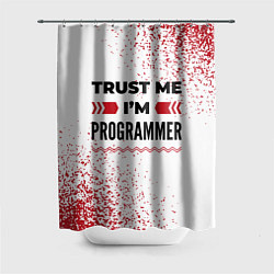 Шторка для ванной Trust me Im programmer white