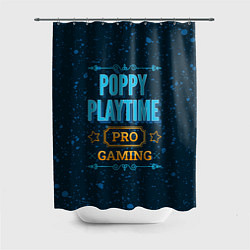 Шторка для ванной Игра Poppy Playtime: pro gaming