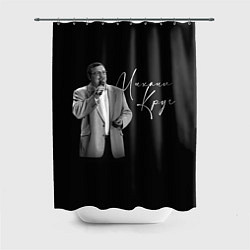 Шторка для ванной Певец Михаил Круг