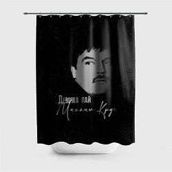 Шторка для душа Девочка пай Круг, цвет: 3D-принт
