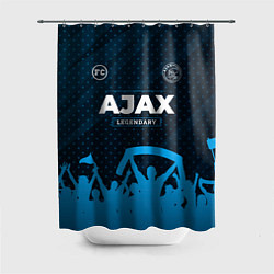 Шторка для ванной Ajax legendary форма фанатов