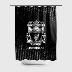 Шторка для душа Liverpool с потертостями на темном фоне, цвет: 3D-принт