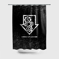 Шторка для душа System of a Down с потертостями на темном фоне, цвет: 3D-принт