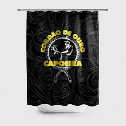 Шторка для душа Cordao de ouro Capoeira, цвет: 3D-принт